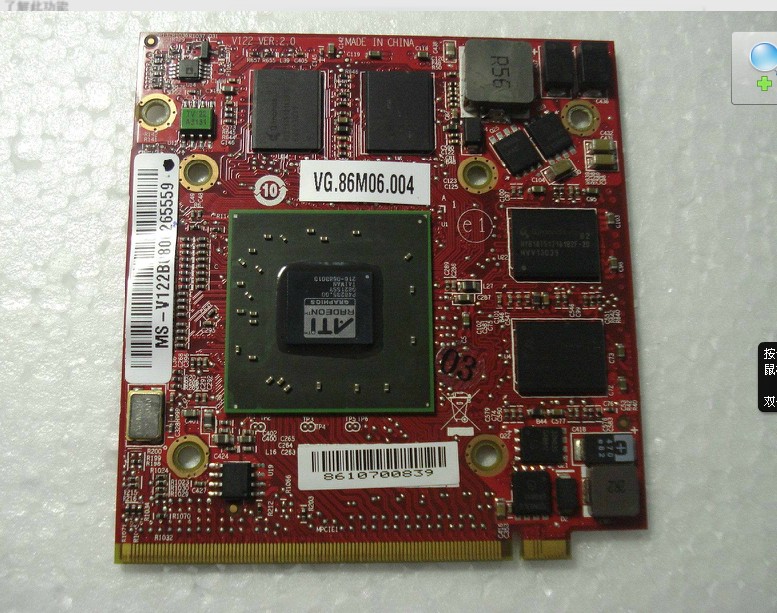 Laptop Graphics VGA Cards HD3650 DDR2 512M MXM2 MXMII VG.86M06.0